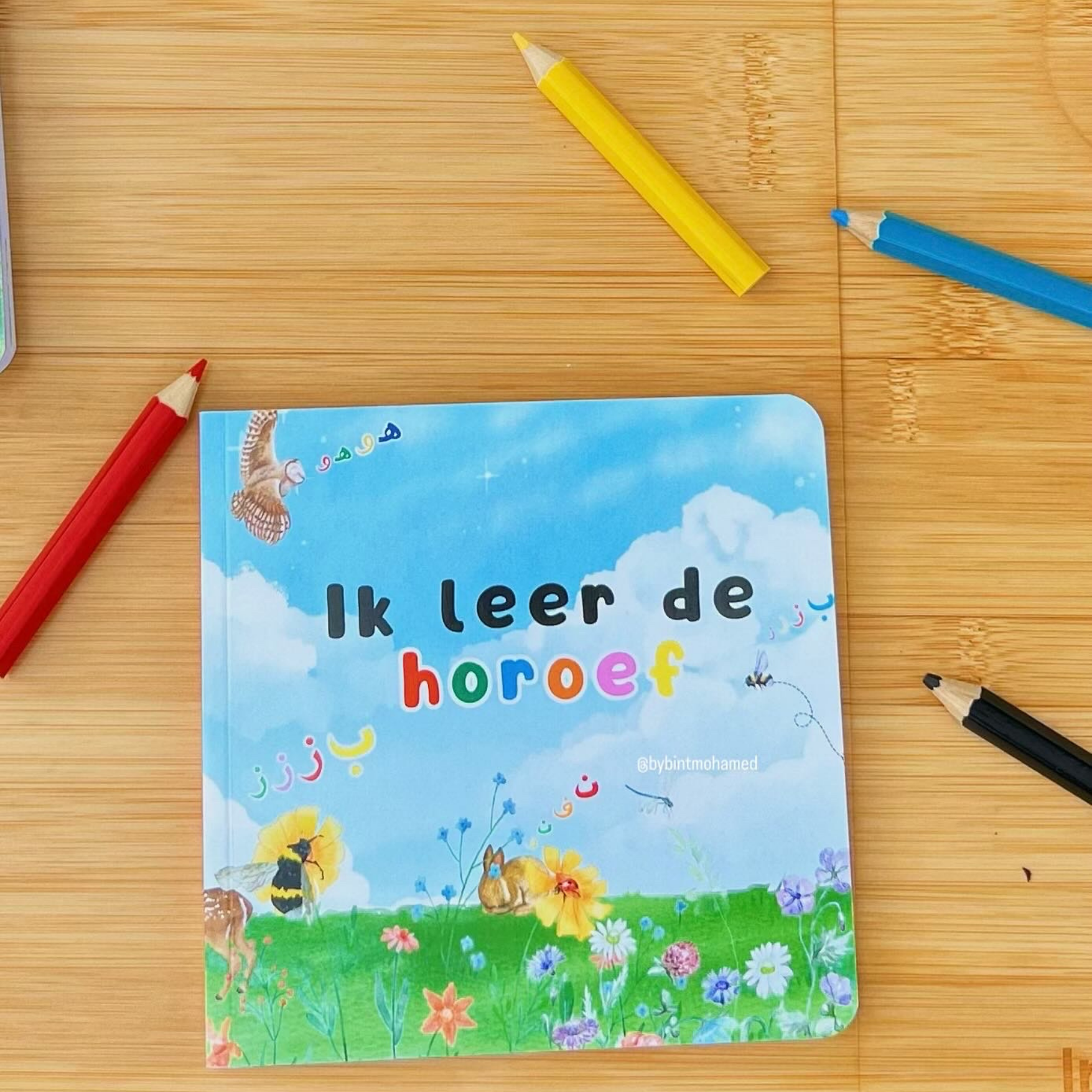 Ik leer de horoef - Werkboekje