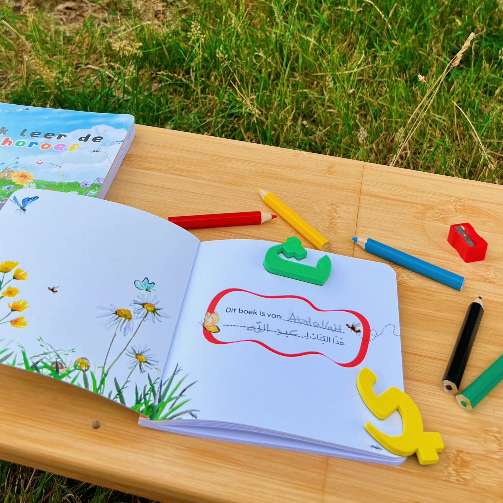 Ik leer de horoef - Werkboekje