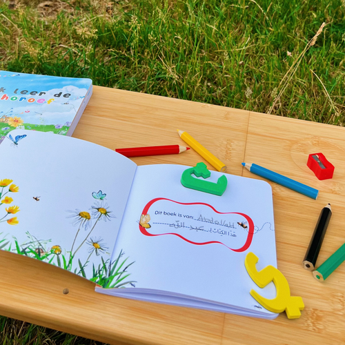 Ik leer de horoef - Werkboekje